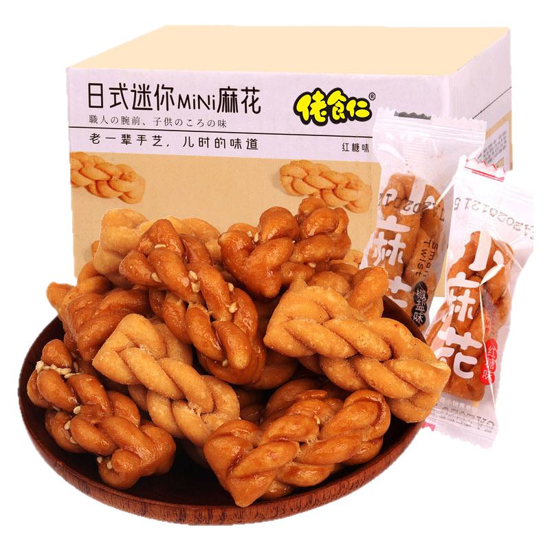 素牛板筋辣条小包装麻香辣麻酱酸菜豆有味湖南儿时经典解馋小零食