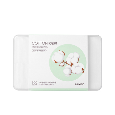 miniso名创优品天然植物化妆棉