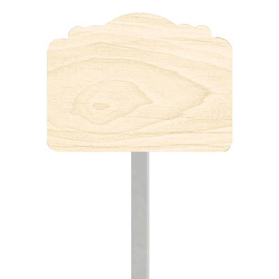 手写空白菜地标识牌菜园插地牌