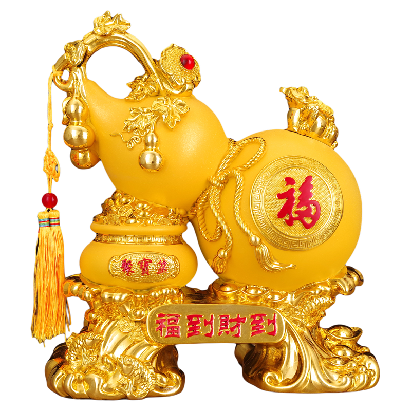 新款葫芦摆件客厅招财镇宅风水礼