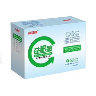 益可劲LP33抗过敏好鼻子益生菌专注成人儿童免疫力易敏感体质