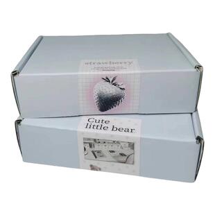 ins小清新天空蓝飞机盒加硬加厚覆膜纯色打包材料纸箱纯色覆膜