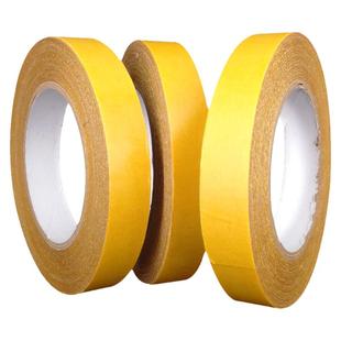 双面网格纤维胶带强粘皮革地毯双面胶带车用内饰件固定玻璃纤维胶