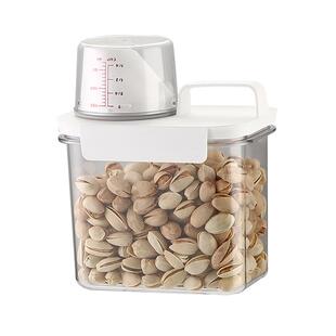 杂粮密封罐米桶量杯象厨房防潮1L狗粮桶五谷杂粮收纳盒迷你小米盒