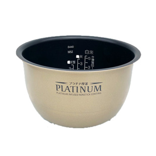 日本原装正品象印电饭煲内锅NP-HRH10C/HIH/HBH内胆配件B440/B265