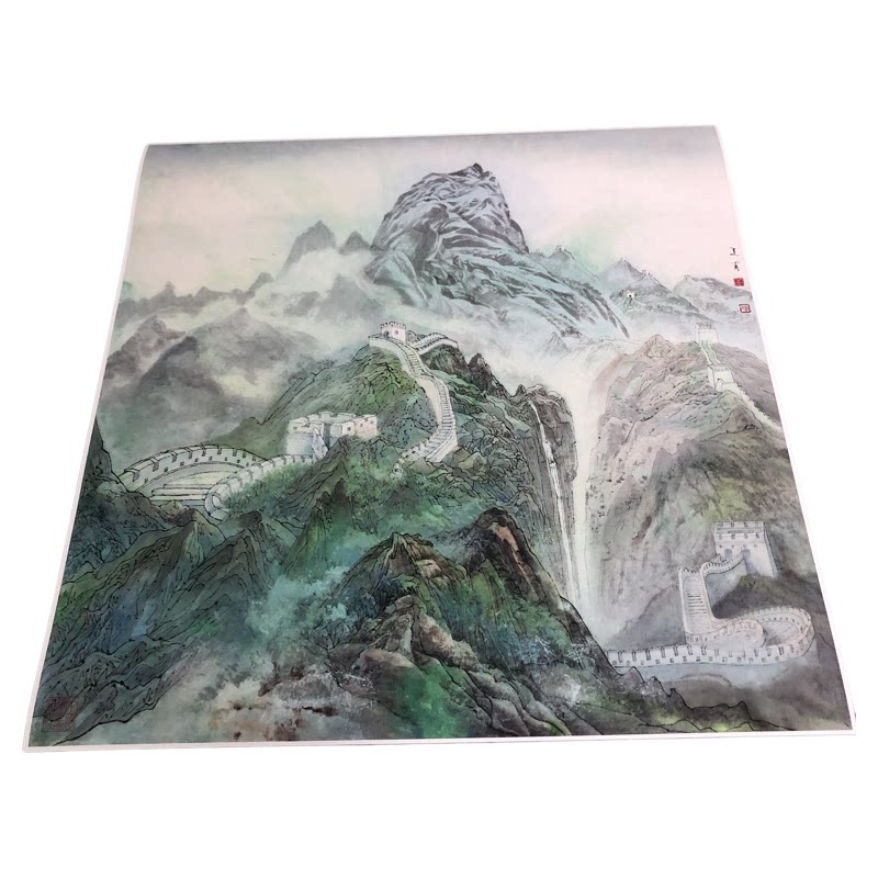 袁运甫长城青绿山水宣纸斗方画