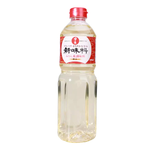 日本味淋日出寿新味淋原装进口调味料寿喜锅甜味料理酒味醂包邮