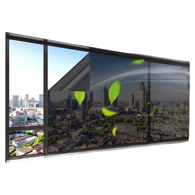 专利款防晒隔热膜单向遮光遮阳膜