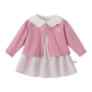 [7A抗菌]女童春季套装裙子宝宝洋气两件套女孩长袖春装儿童连衣裙