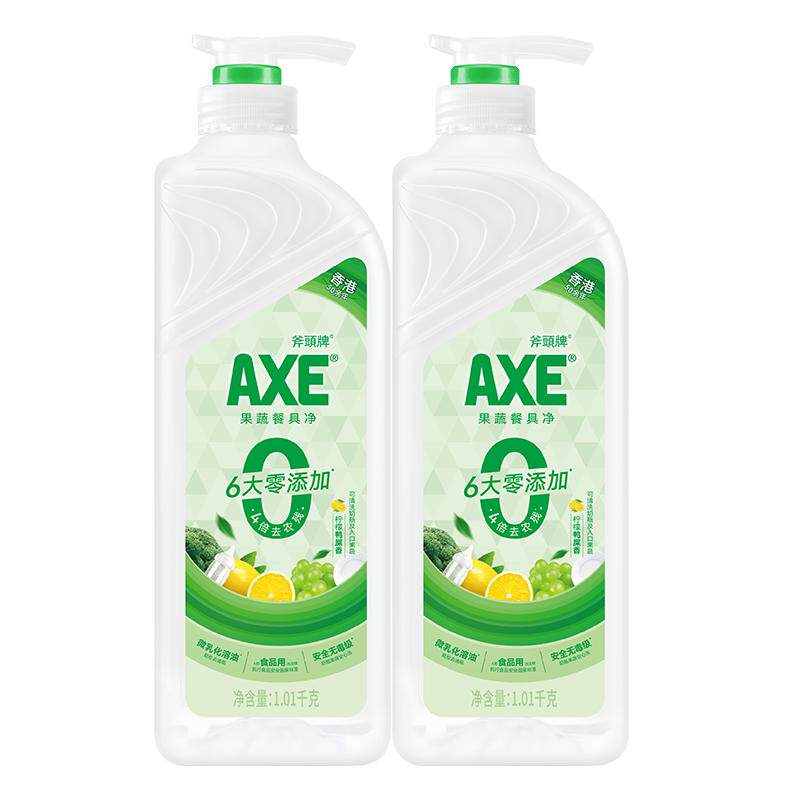 AXE斧头牌洗洁精1.01kg*2瓶家用