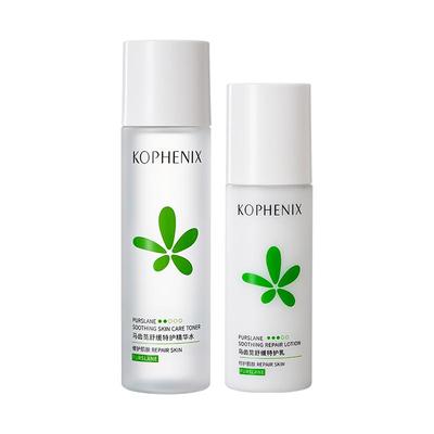 孔凤春马齿苋舒缓补水保湿套装