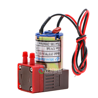 原装正品JYY喷绘写真UV几大墨泵