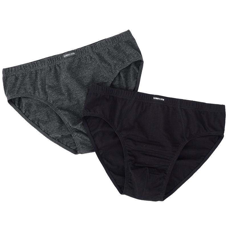 棉元素男士内裤男纯棉三角短裤男内裤男三角裤S2352-2