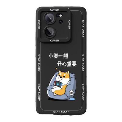 适用红米k70/60系列手机壳新款