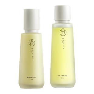 朝露酵母水乳套装控油舒缓混油皮痘敏肌补水保湿护肤品正品学生