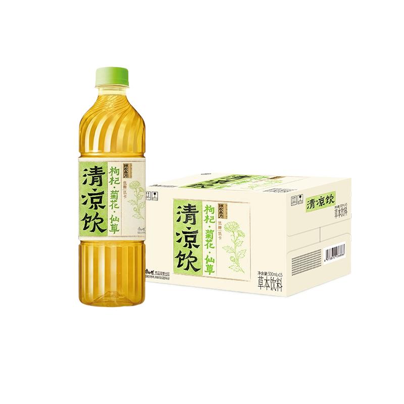 康师傅神农养方饮料