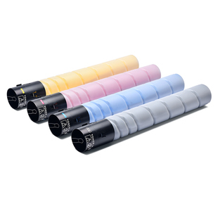适用震旦ADT225粉盒ADC225 ADC265彩色墨粉柯尼卡美能达Bizhub C226 C266 C7222碳粉C256 C7226墨粉TN223墨盒