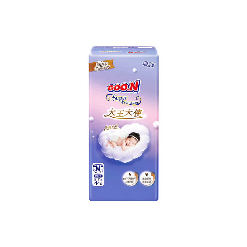 //img.alicdn.com/bao/uploaded/O1CN01EsIAbv26440xvRdMB_!!6000000007607-2-yinhe.png