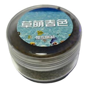 玩家LPS软体珊瑚粮奶嘴脑类海葵炮仗花粮海缸颗粒