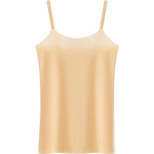 防走光吊带背心女夏季薄款无痕冰丝内搭防透衬衫内衬肉色打底上衣
