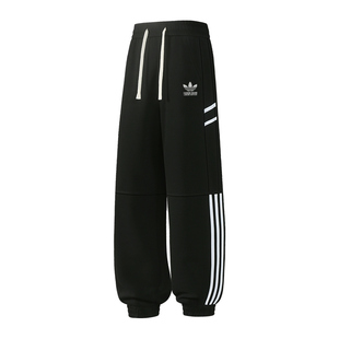 奥特莱斯2025秋冬季纯棉运动裤子男中学生工装裤休闲裤卫裤女长裤