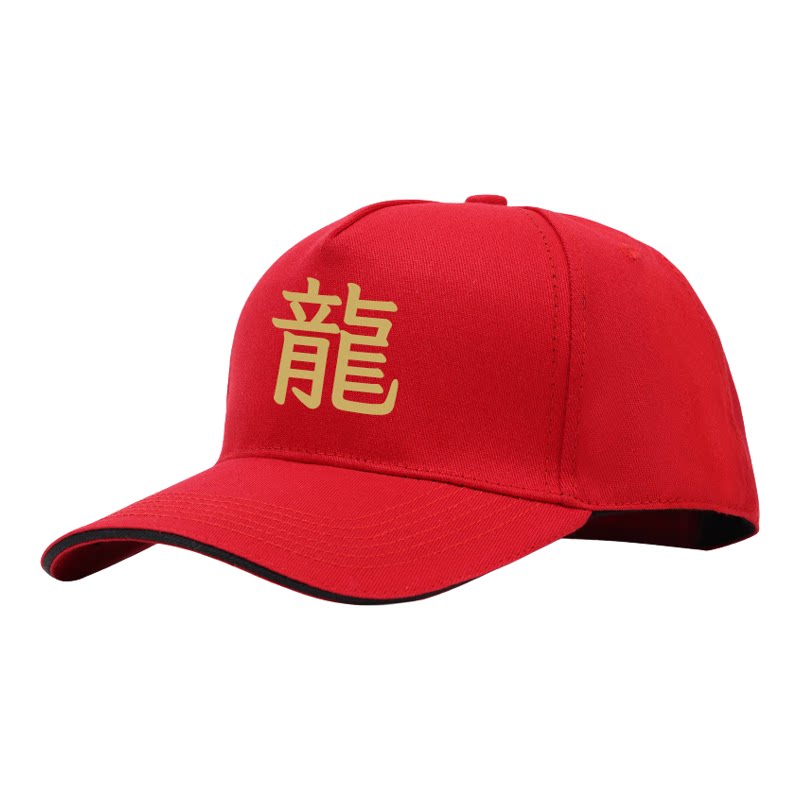 硬顶有型/四季款/加绒款可选帽子