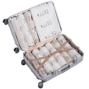 太力手卷压缩袋真空旅行收纳袋行李箱专用衣物衣服羽绒服必备神器