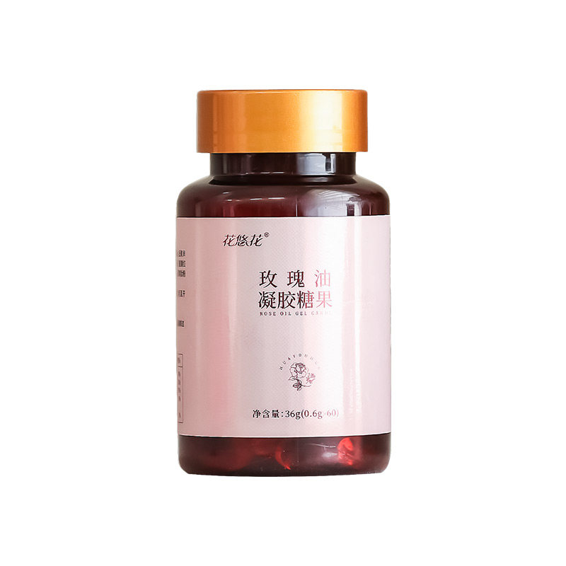 【赵老师自用】玫瑰油！特别添加重瓣玫瑰精油/月月轻松深度睡觉