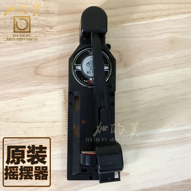 欧式落地钟机芯客厅立钟机芯带摇摆器电池盒座钟电子石英静音原装