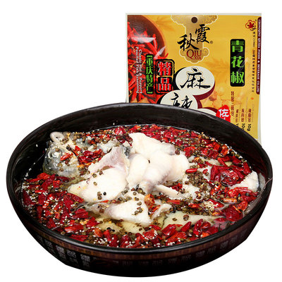 210g四川水煮鱼调料秋霞特产