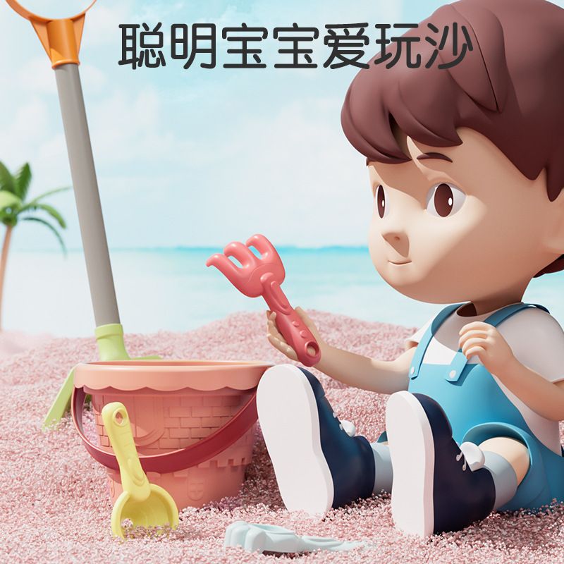 儿童沙滩玩具车套装宝宝室内沙土沙子桶玩工具沙漏池沙铲子挖海边