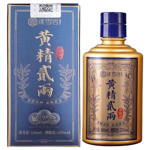 冰雪容九蒸九制黄精二两白酒53度酒男士送礼送客户健康节日礼盒装