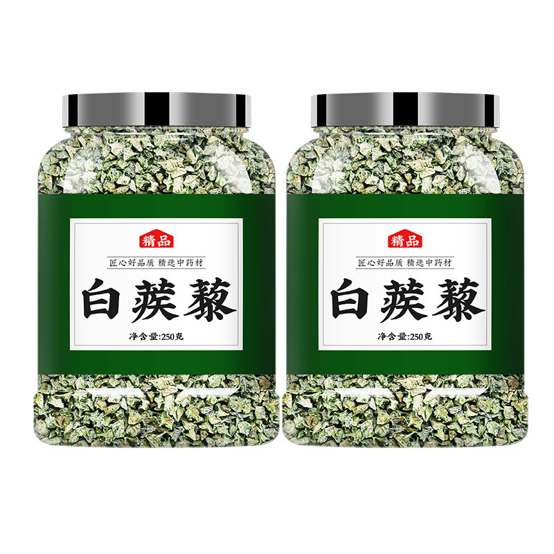 白蒺藜中药材正品500g刺蒺藜泡水