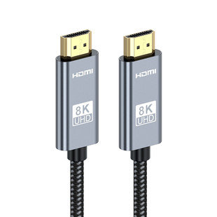 HDMI2.1高清线8K连接ps5游戏机4K电视盒子视频线加长7米编织2.0