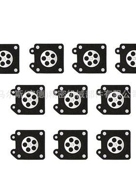 5800 5200 2500 3800 4500化油器膜片 1PCS Carburetor Diaphragm