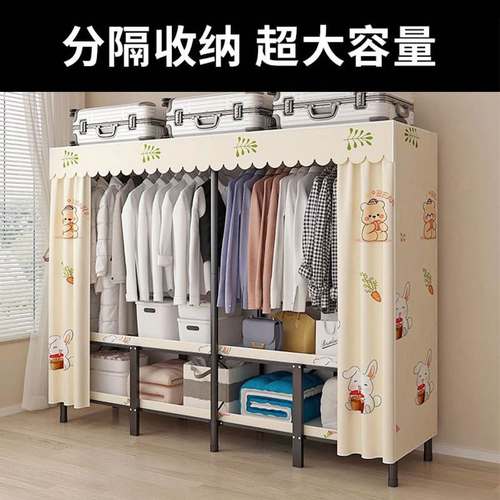 免安装衣柜全钢架折叠结实布组装衣柜出租房用布衣橱艺简易耐用家
