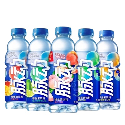 脉动维生素运动饮料600ml15瓶整箱青柠水蜜桃橘子芒果西柚电解质
