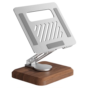 ipad平板电脑专用支架桌面手机支撑架子黑胡桃实木质2025新款高档铝合金散热可360度旋转可升降折叠网课学习