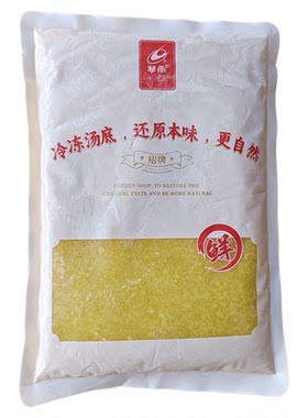 琴雨风味清鸡汤1公斤每袋商用特惠火锅打边炉浓缩汤底1比10兑水