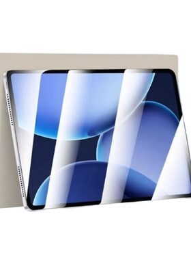 适用于oppopad6钢化膜OPPOPad5Pro平板13.2寸电脑oppopadair5屏幕padmini保护贴膜pad4全屏护眼蓝光一加pad