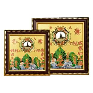 黄铜山海镇室内摆件麒麟山海镇八卦镜凹凸镜室外挂件凸面挂饰图牌