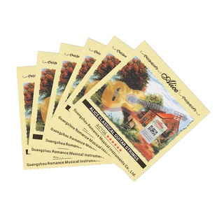 Alice古典吉他弦单弦吉他琴弦全套古典吉他尼龙弦四弦单根散装