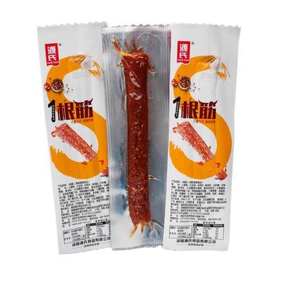 源氏一根筋辣条怀旧零食小吃
