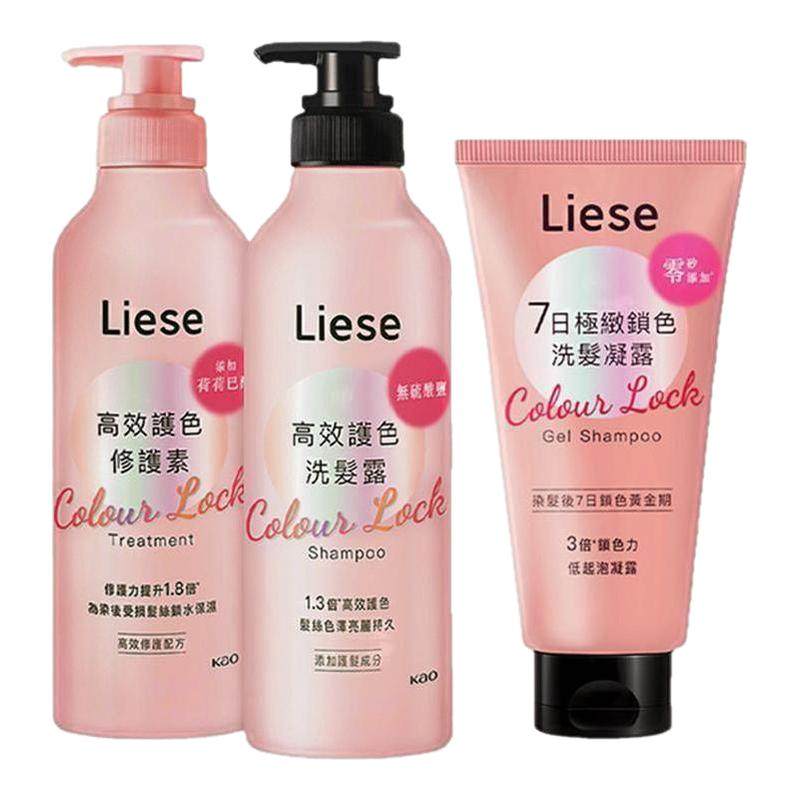 花王Liese固色洗发水护色护发素