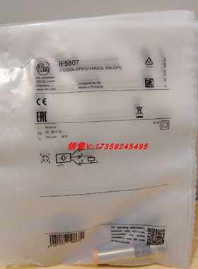 议价IFM IF5807 ES203 IE5318 IA0027 E30019 易福门全新原装 现