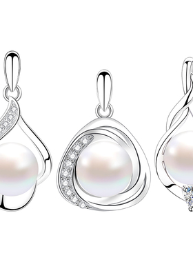 【大牌珠宝】限时补贴高品质版