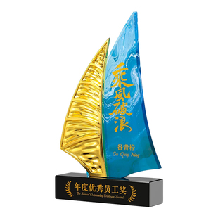 创意水晶金属奖杯定制定做2026高档大气玻璃树脂年会奥斯卡小金人