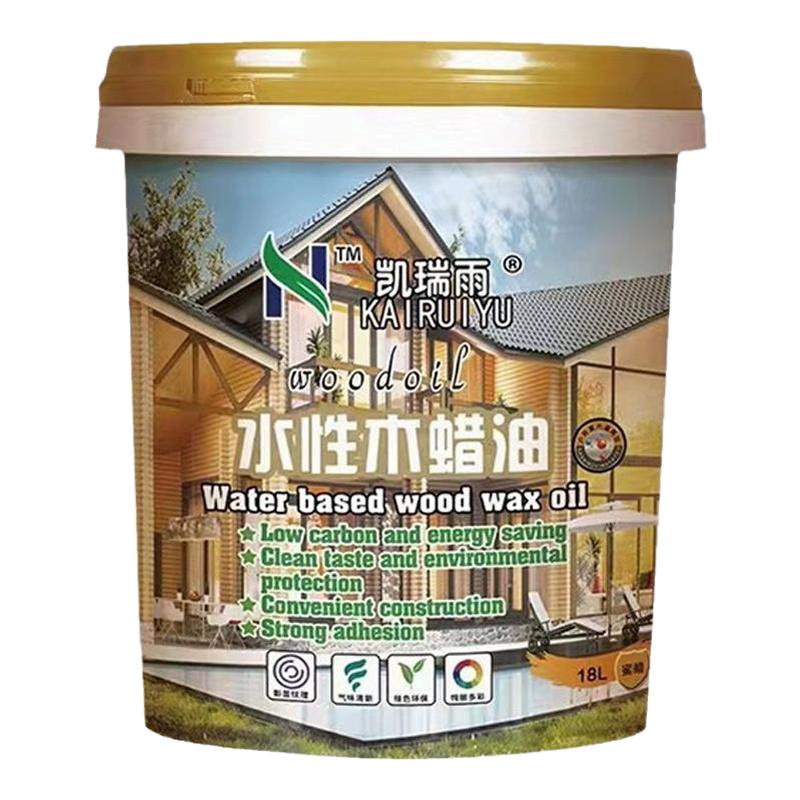木蜡油实木擦剂桐油防腐木油清漆