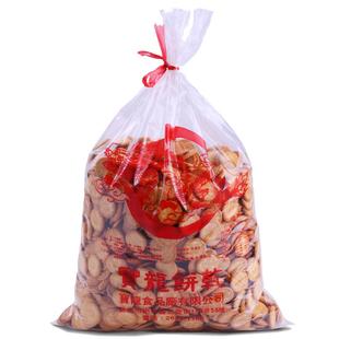 台湾宝龙小奇福台湾小饼干黑糖奶盐味小圆饼牛轧饼材料雪花酥原料