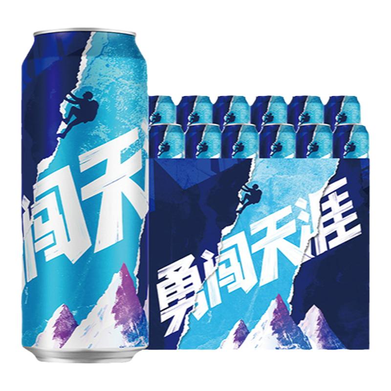 雪花啤酒勇闯天涯500ml*12听麦汁浓度8度罐装整箱批发官方旗舰店